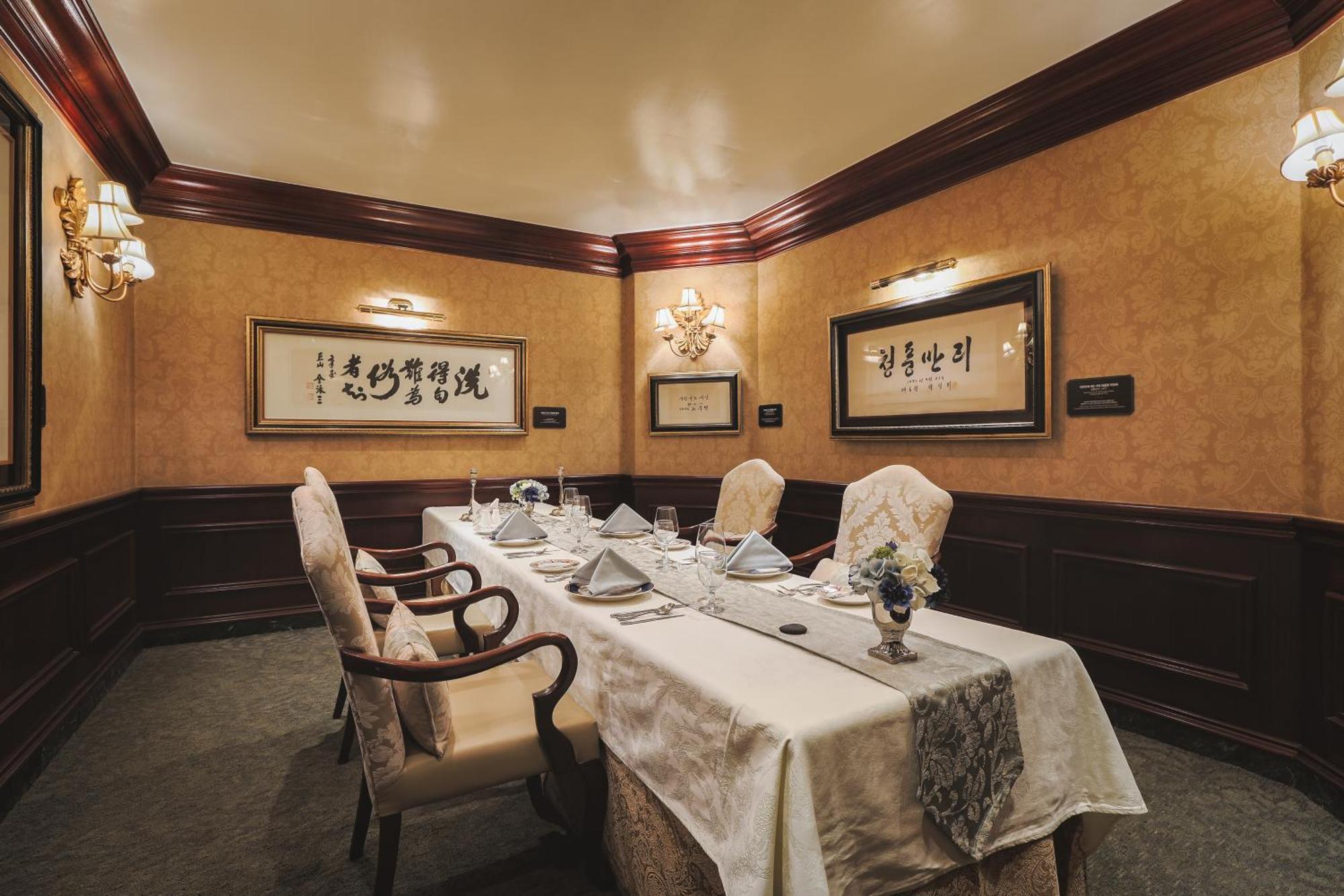 Kensington Hotel Yeouido Сеул Екстериор снимка